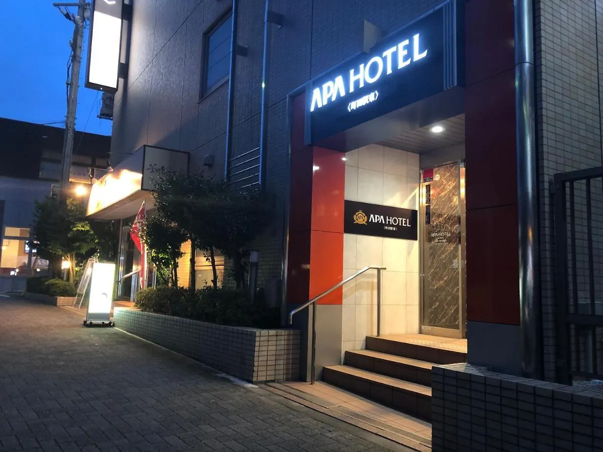 Apa Hotel Machidaeki-Higashi Tokyo 3*,  Japan