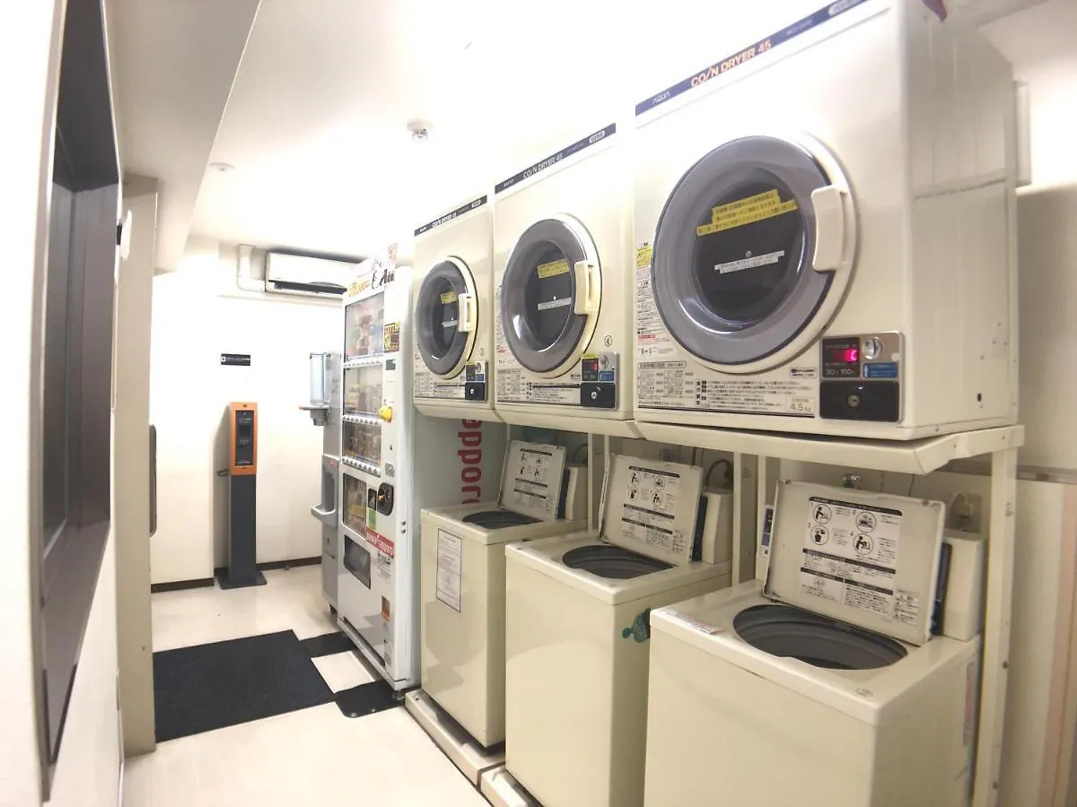 Apa Hotel Machidaeki-Higashi Tokyo