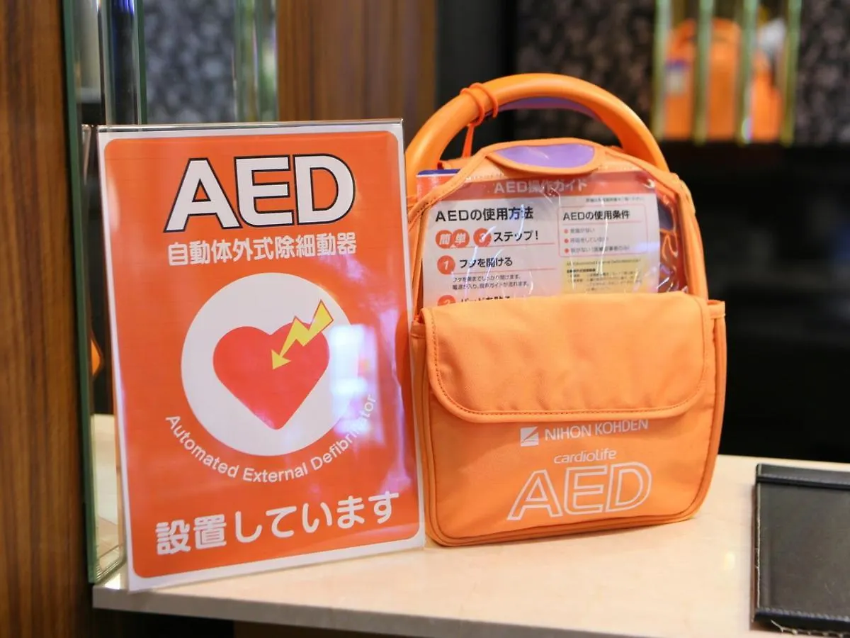 Apa Hotel Machidaeki-Higashi Tokyo
