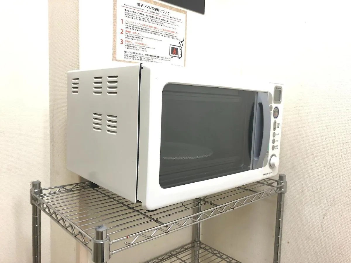 Apa Hotel Machidaeki-Higashi Tokyo 3*,