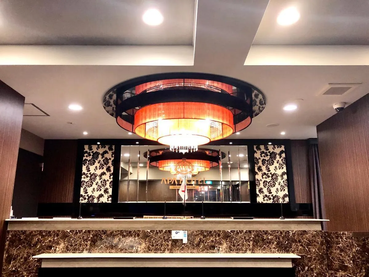 Apa Hotel Machidaeki-Higashi Токио