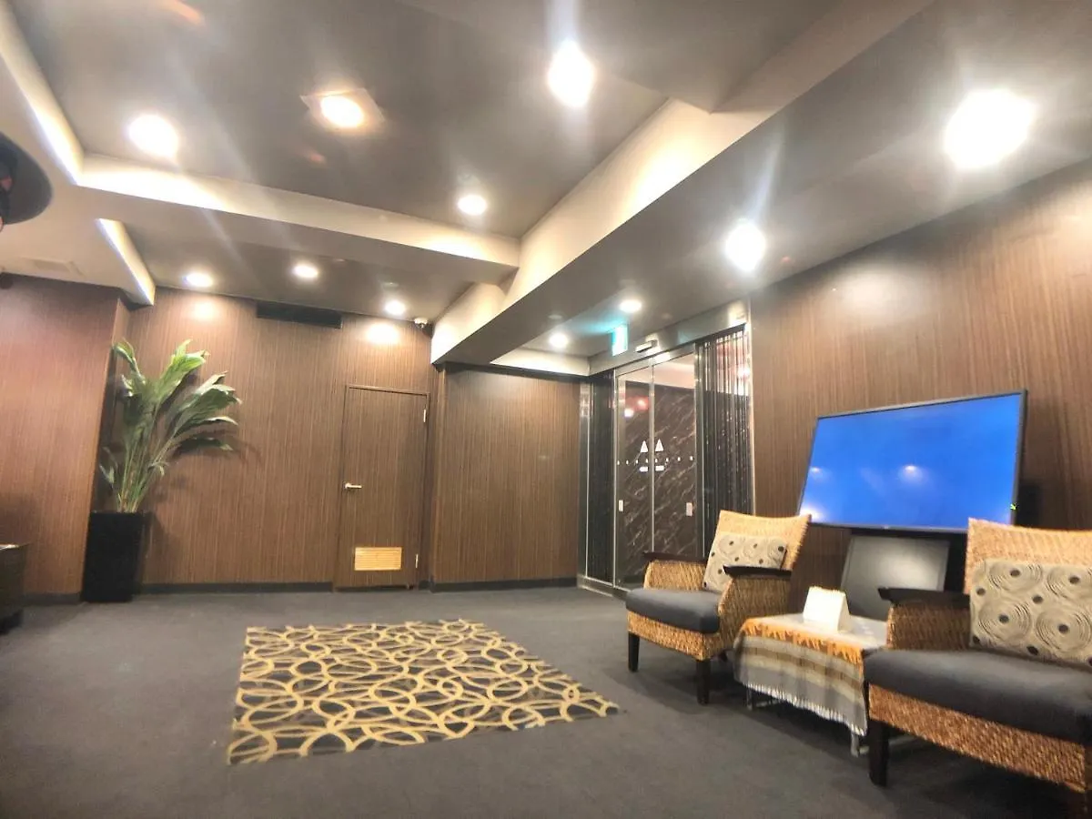 Apa Hotel Machidaeki-Higashi Токио
