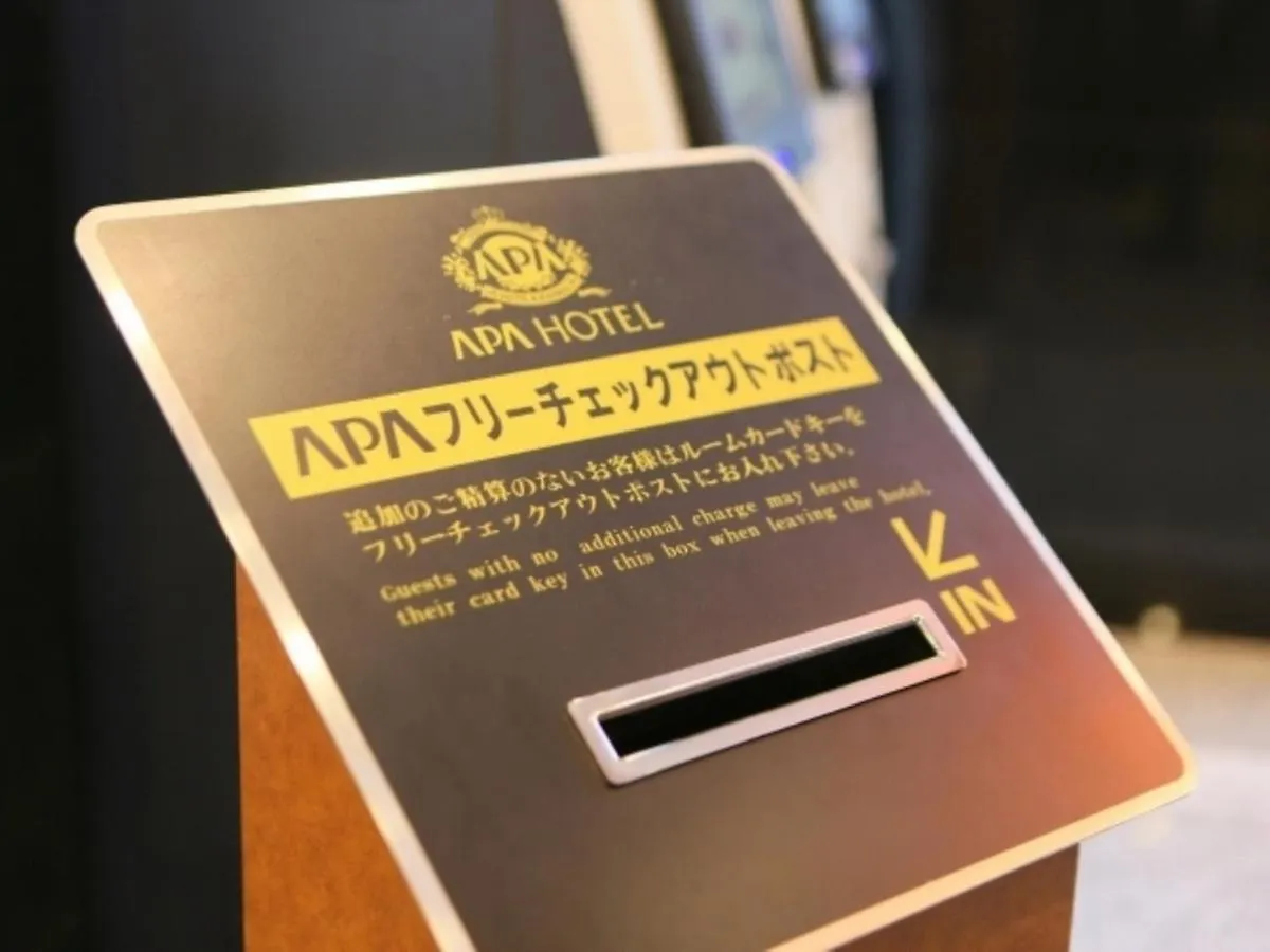 Apa Hotel Machidaeki-Higashi Токио