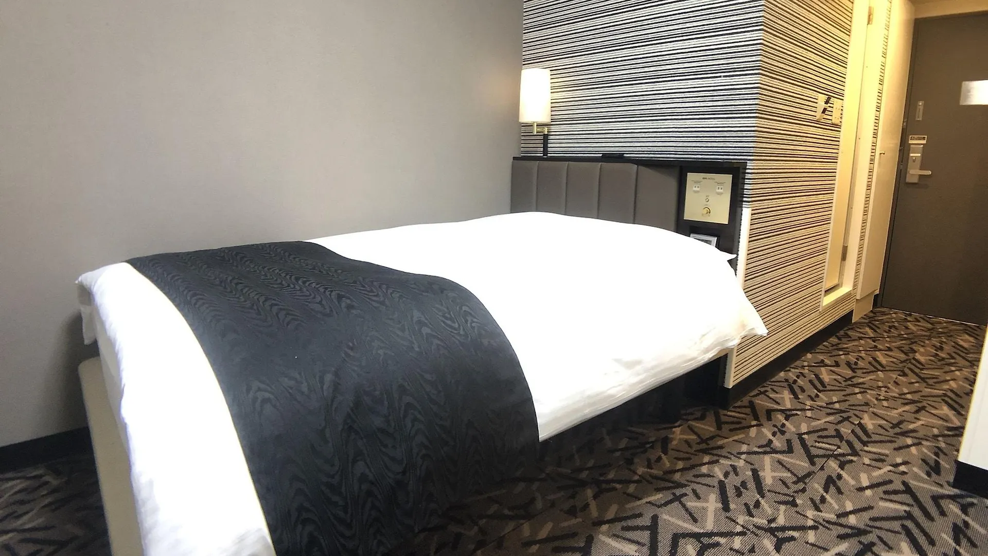 Apa Hotel Machidaeki-Higashi Токио