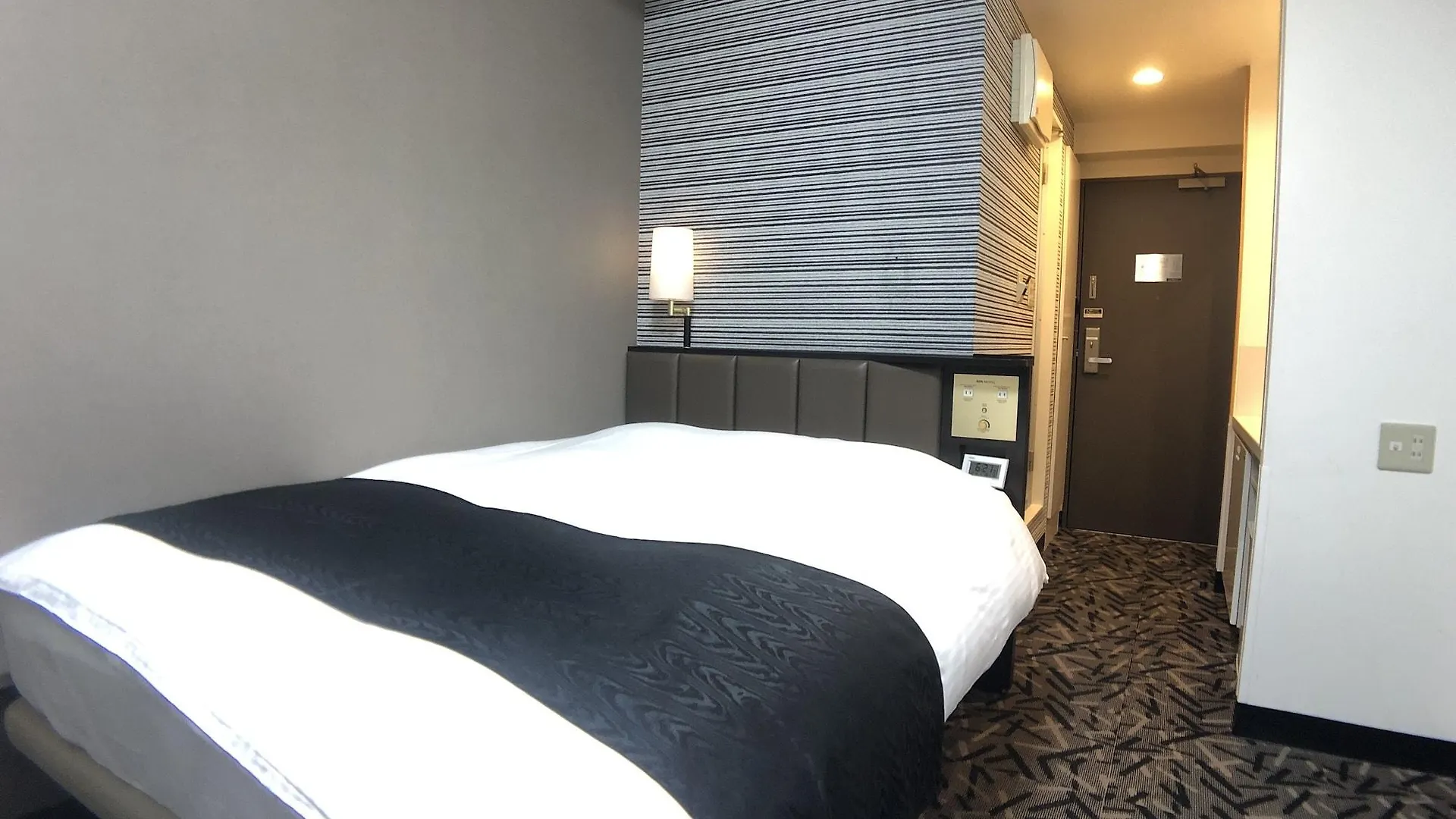 Apa Hotel Machidaeki-Higashi Токио