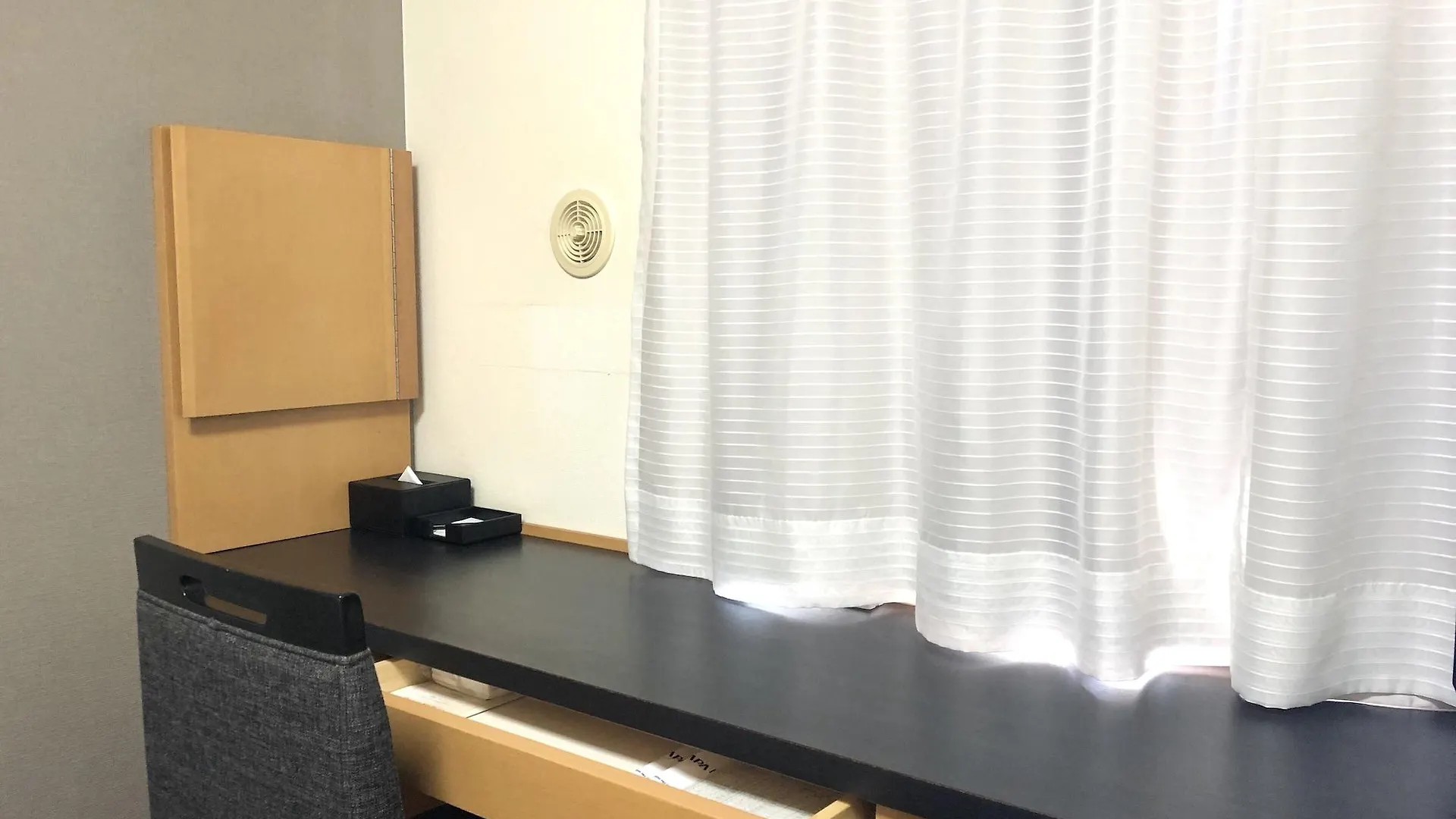 Apa Hotel Machidaeki-Higashi Токио Япония
