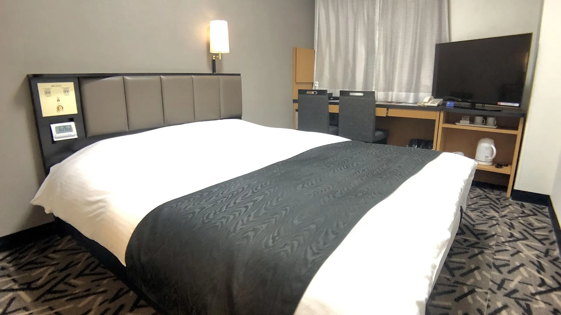 Apa Hotel Machidaeki-Higashi Токио