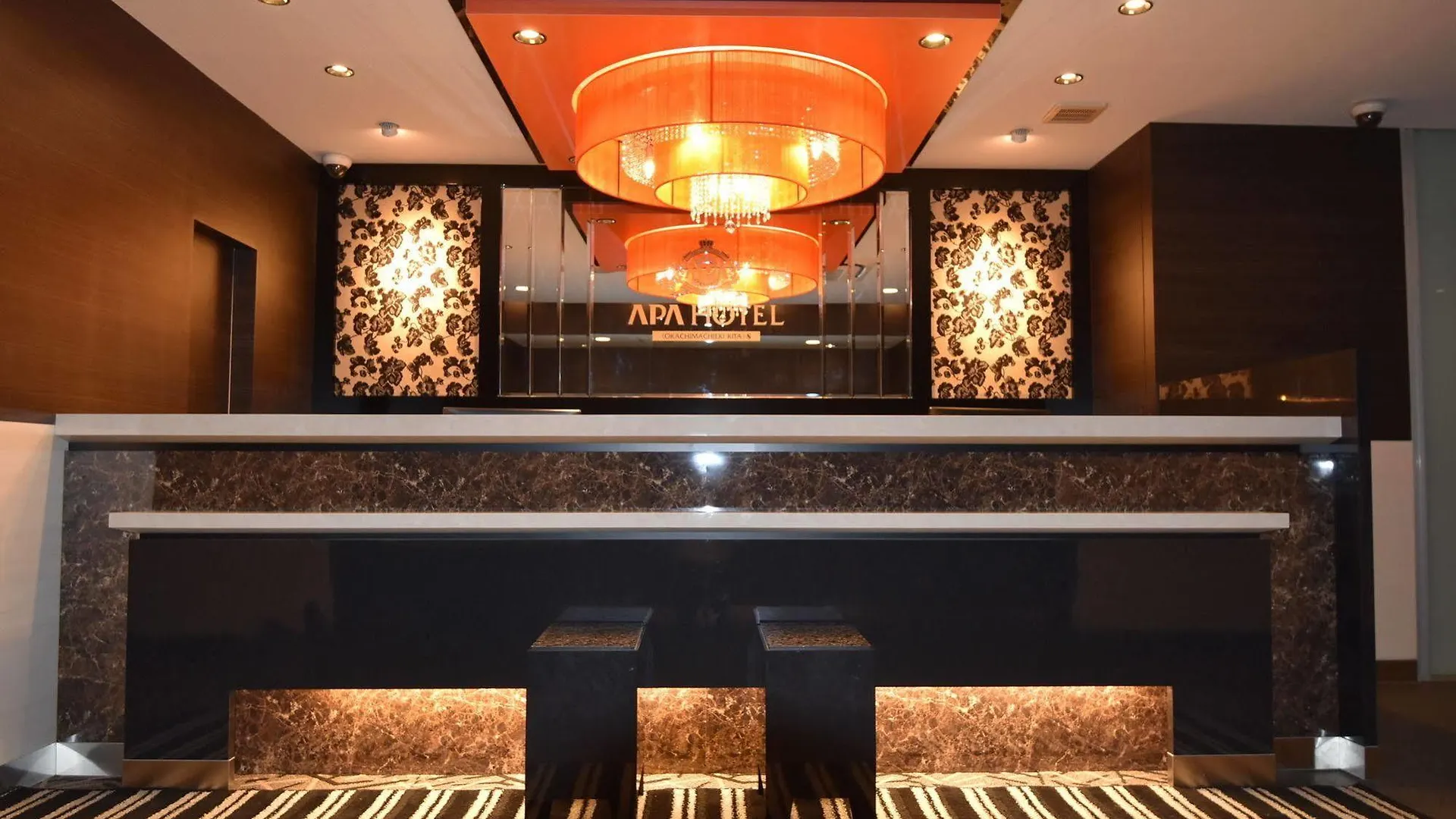 Apa Hotel Machidaeki-Higashi Токио