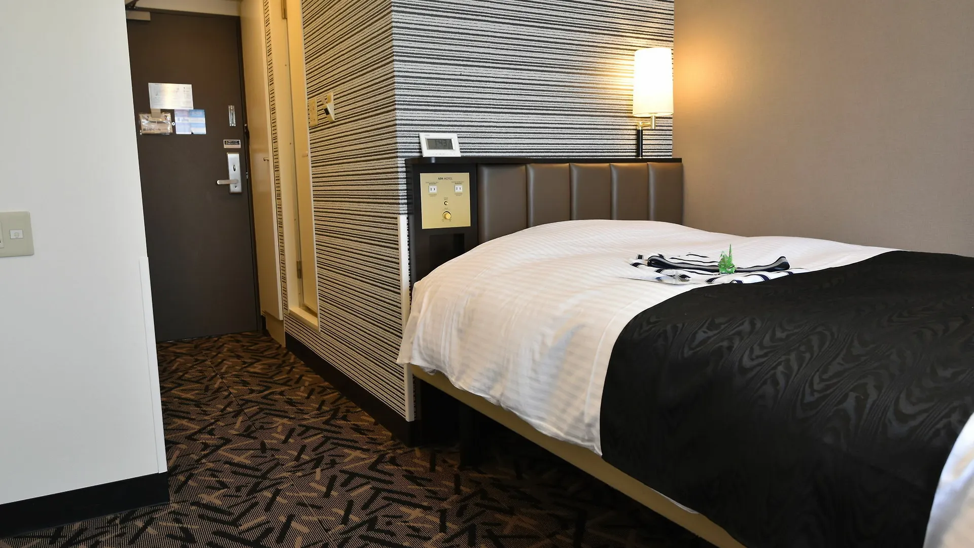 Apa Hotel Machidaeki-Higashi Токио