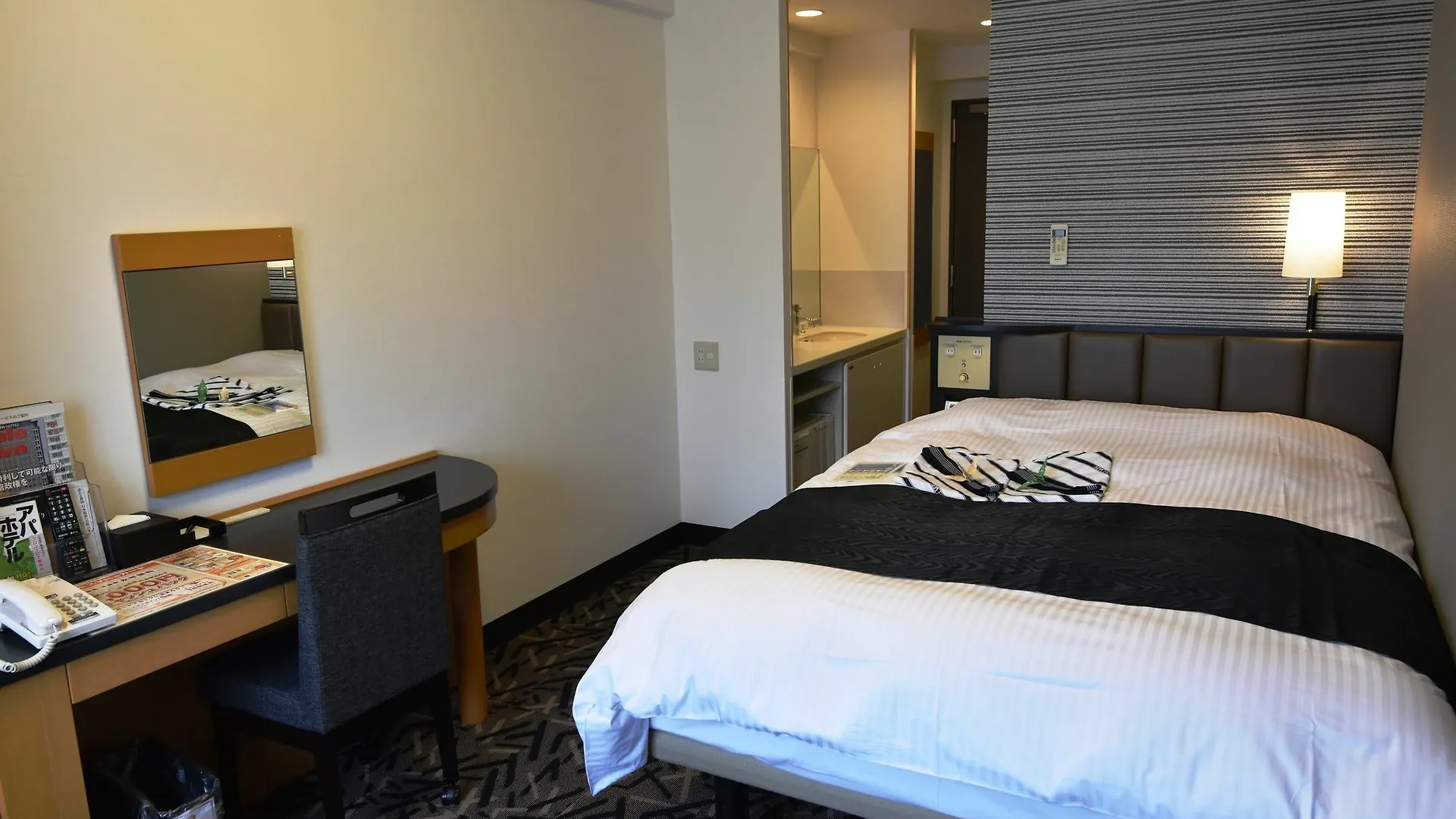 ***  Apa Hotel Machidaeki-Higashi Токио Япония