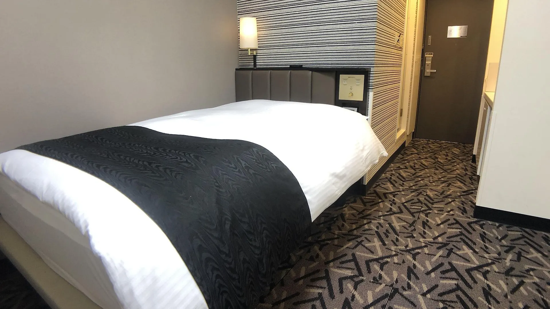 Apa Hotel Machidaeki-Higashi Tokyo prefektur 3*,
