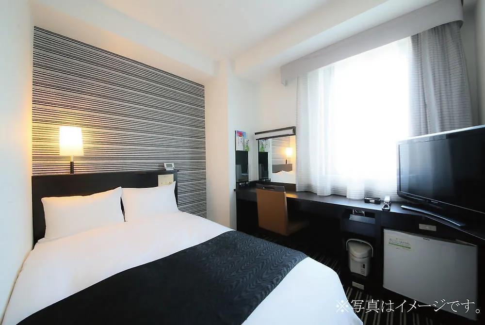 Apa Hotel Machidaeki-Higashi Tokyo prefektur 3*,